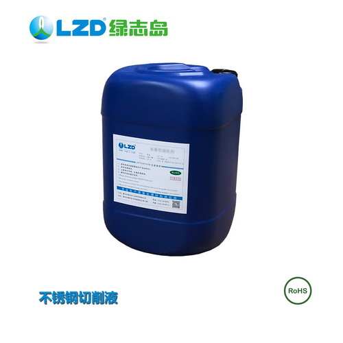 91视频污版下载变质发臭的主要原因-惠州91视频福利网站