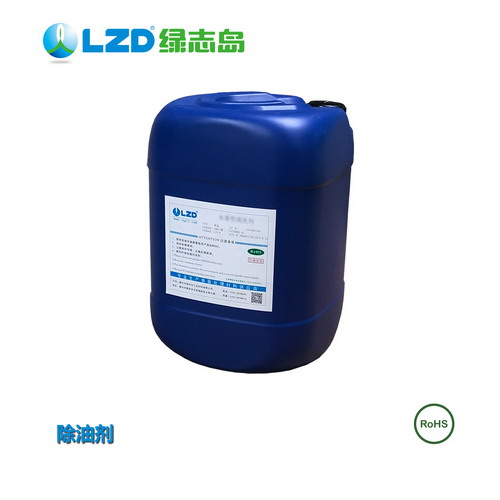 传统工业油污91视频免费进入对人体造成哪些危害-惠州91视频福利网站