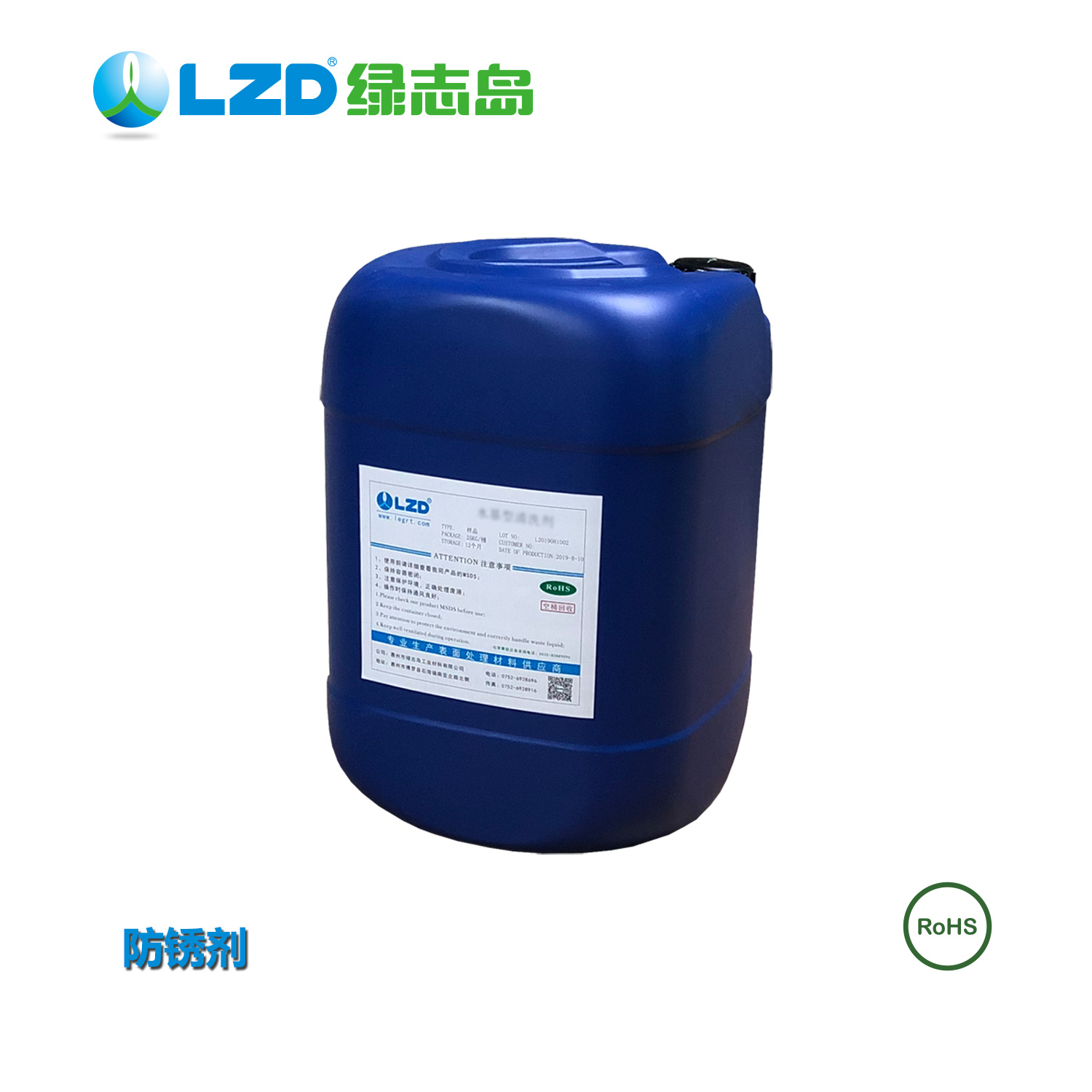 防锈油不起作用的根本原因有哪些？