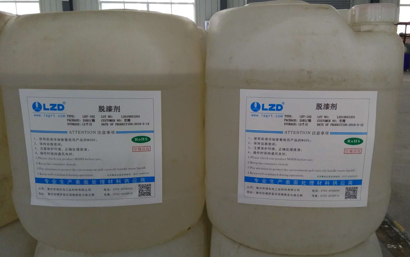 浅谈工业91视频免费进入对机器设备的维护和保养