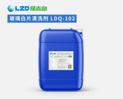 玻璃白片91视频免费进入 LDQ-102 .jpg
