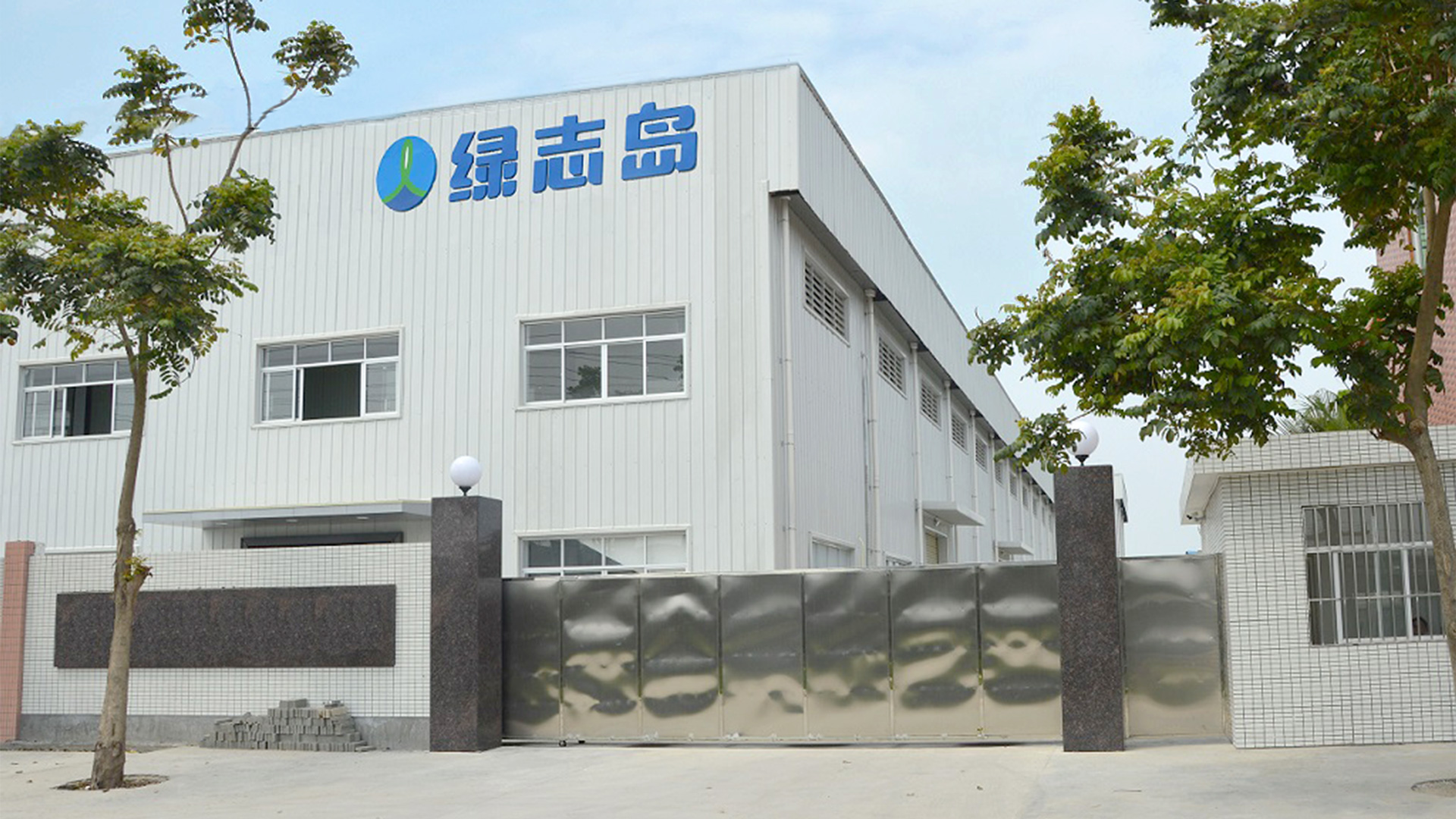惠州91视频福利网站